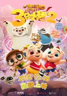 日本在线一区二区